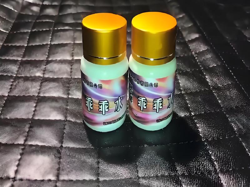 弥曼催听迷之夜4583-TM型号